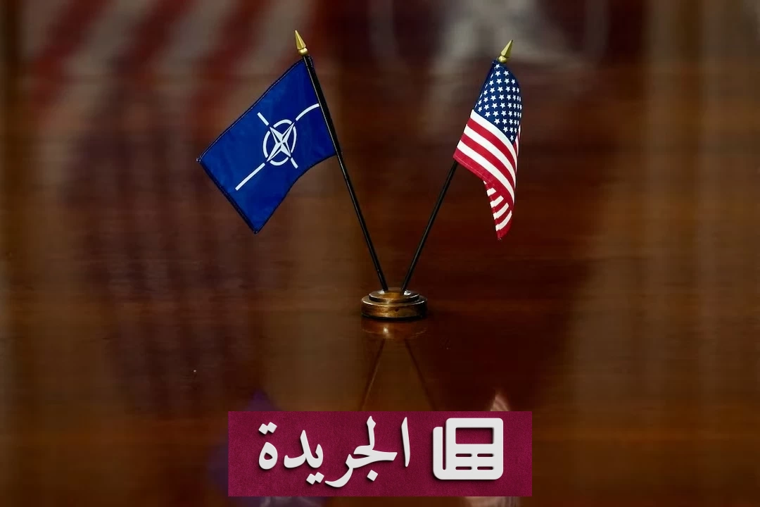 أربع سيناريوهات أمريكية محتملة لمستقبل انتشار قواتها في أوروبا - آخر الأخبار - الجريدة