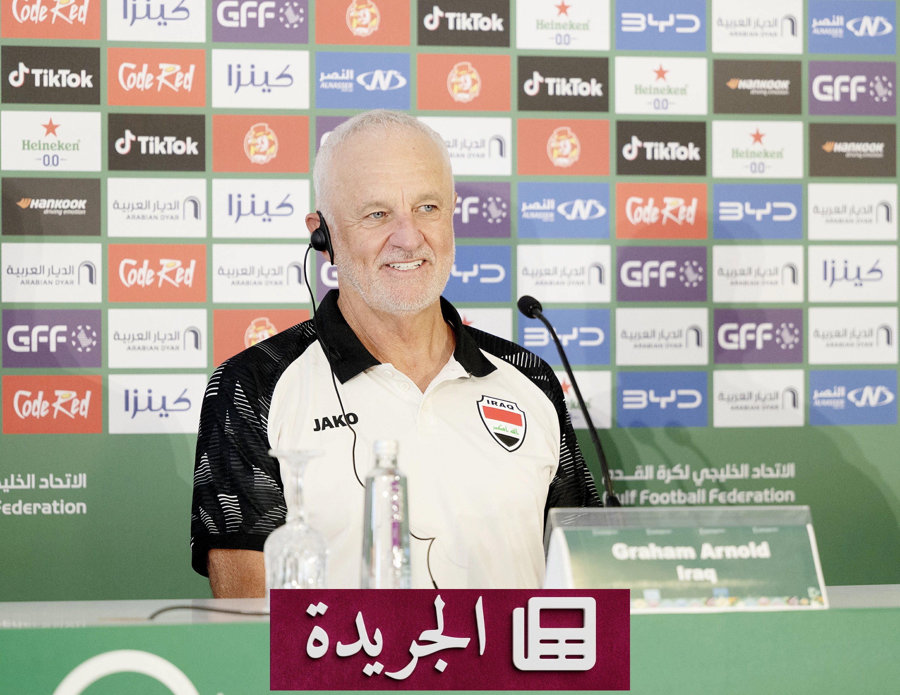أرنولد: الضغوط على السعودية في مواجهة العراق - آخر الأخبار - الجريدة
