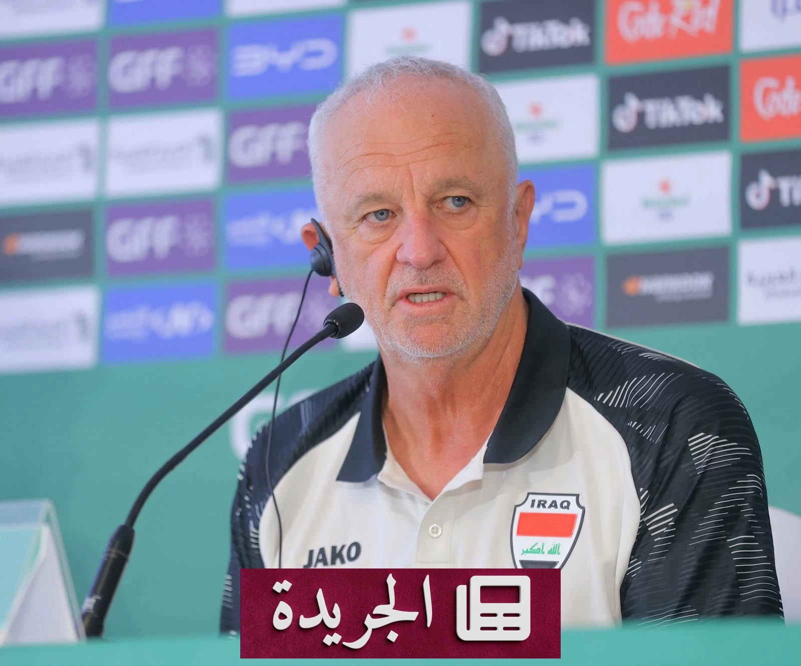 أرنولد: هدفنا الوحيد الفوز على الكويت وتقديم الأفضل للعراق - آخر الأخبار - الجريدة