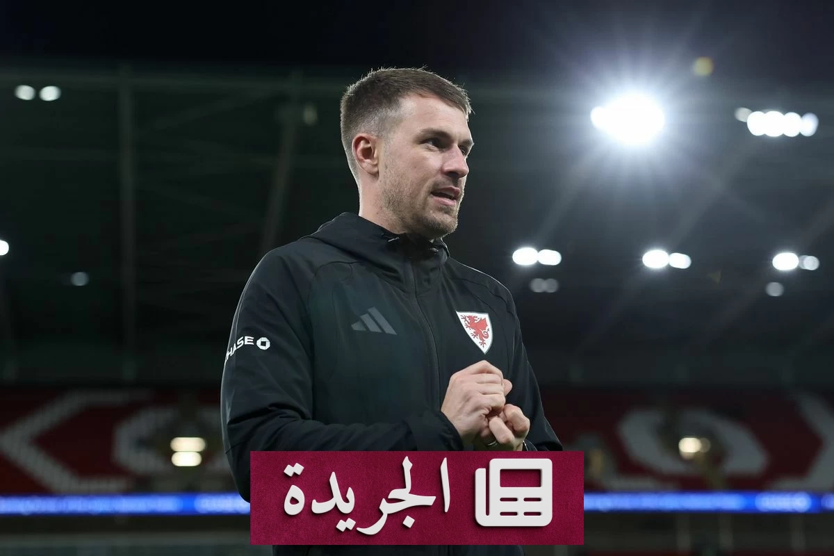 آرون رامسي يودع الملاعب بعد مسيرة حافلة امتدت عقدين من الزمن - أخبار أونلاين