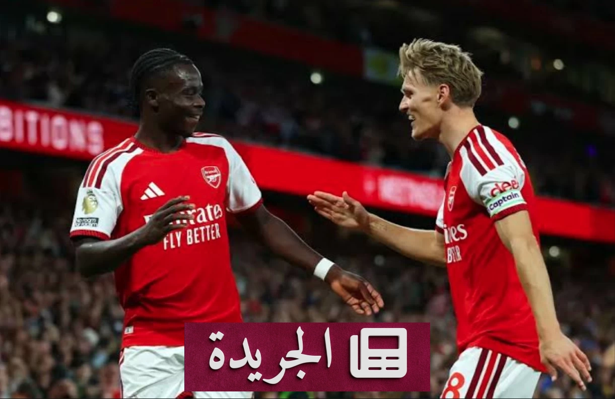 أرسنال يفتتح دفاعه عن لقب البريميرليغ بثلاثية على كوفنتري - آخر الأخبار - الجريدة