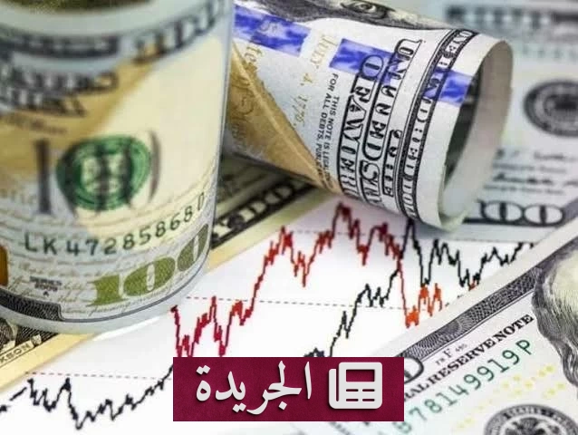 رسم بياني يوضح ارتفاع علاوة مخاطر سندات الشرق الأوسط إلى أعلى مستوى منذ 4 سنوات
