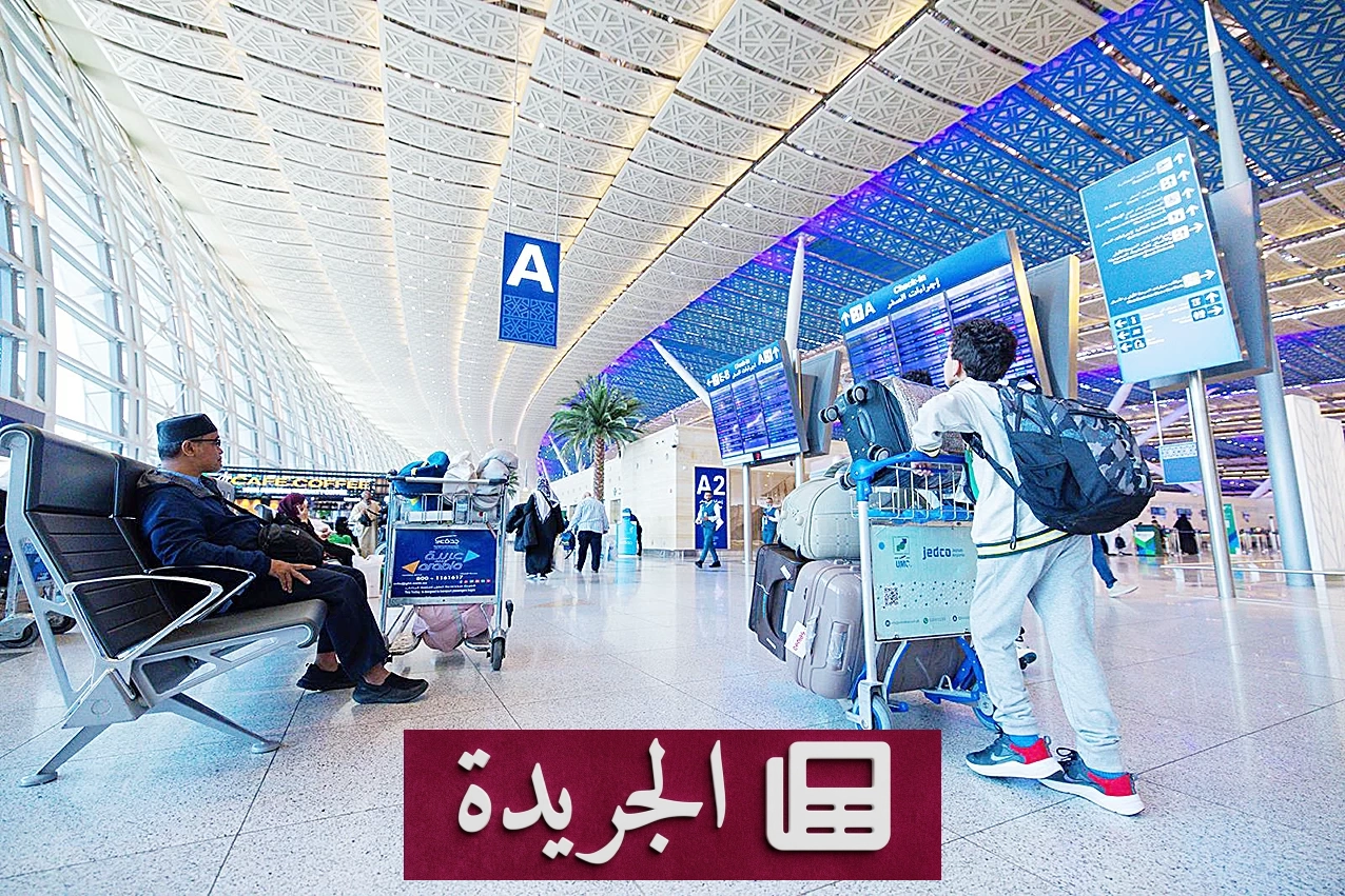 ارتفاع الشكاوى ضد شركات الطيران في مايو 2026.. والسعودية تتفوق في الأداء - آخر الأخبار - الجريدة
