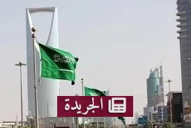 ارتفاع الطلب على العقارات في السعودية إلى 6.3 مليار دولار.. المصريون والجزائريون في الصدارة - أخبار أونلاين