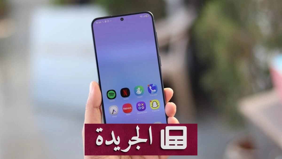 ارتفاع أسعار هواتف سامسونج يحرج الفئات المتوسطة في أمريكا - آخر الأخبار - الجريدة