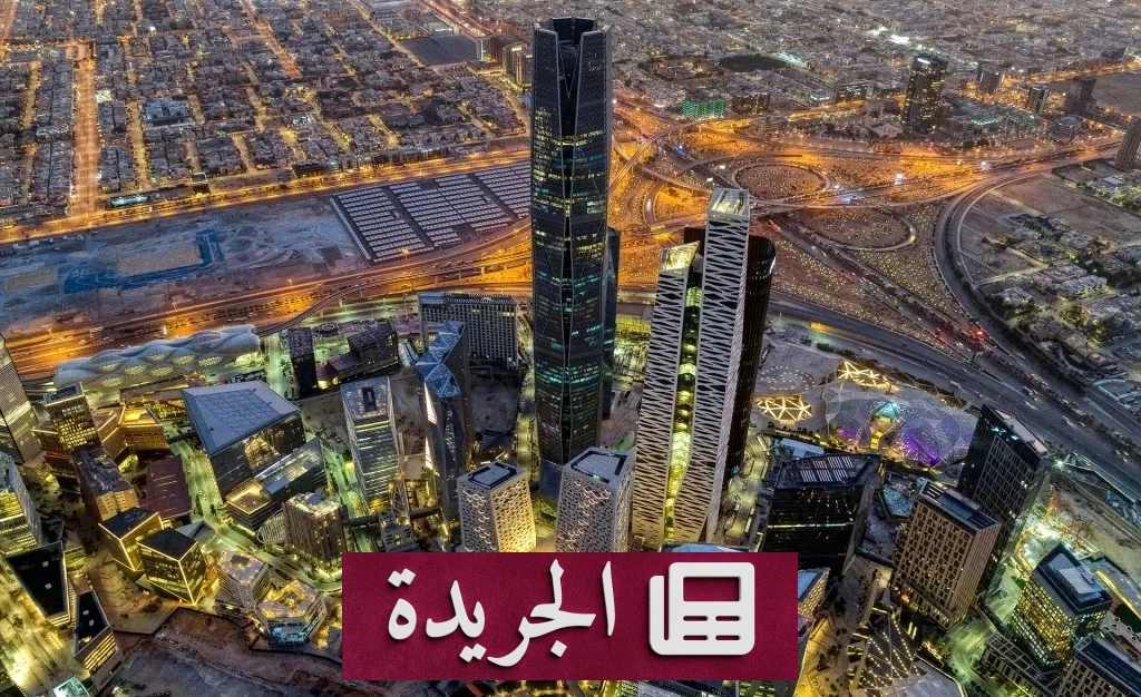ارتفاع استخدام الذكاء الاصطناعي في المنشآت السعودية إلى 33.1% لعام 2025 - آخر الأخبار - الجريدة