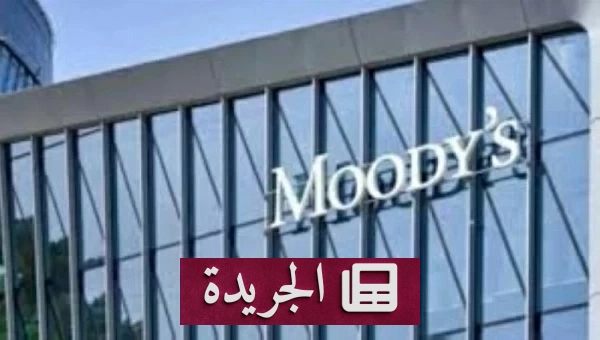 ارتفاع إيرادات شركات التأمين السعودية 14% في النصف الأول من 2026 - آخر الأخبار - الجريدة