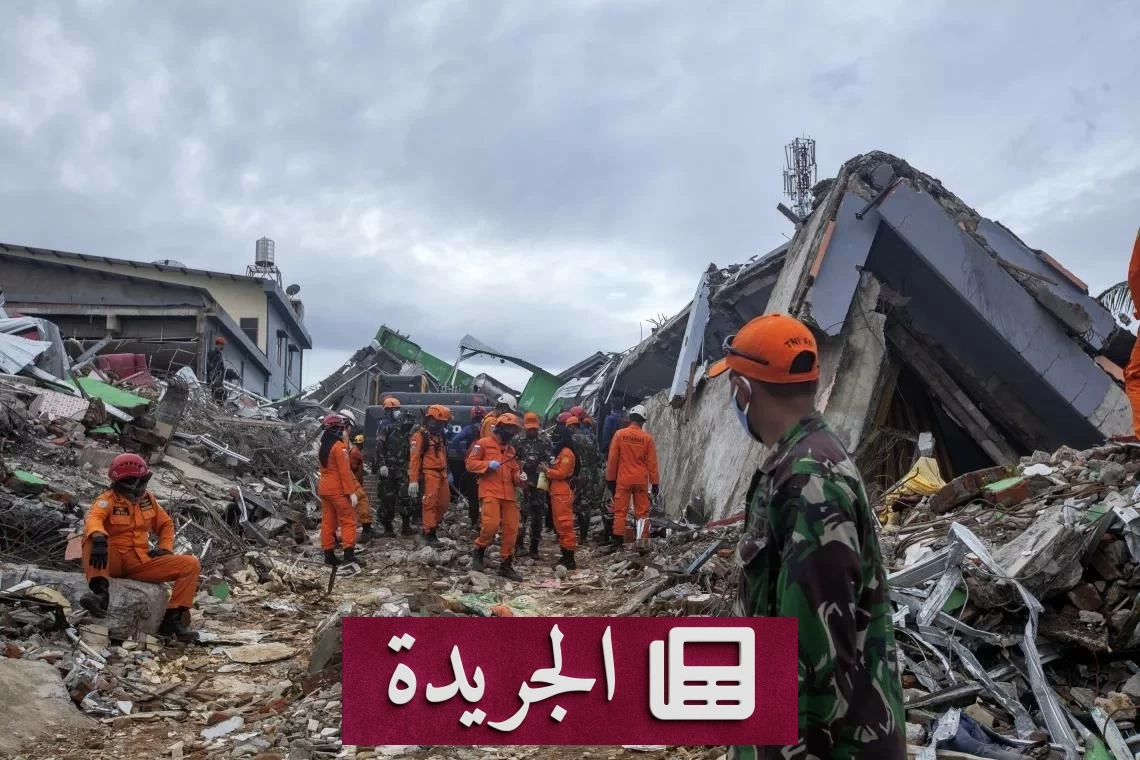 ارتفاع ضحايا زلزال إندونيسيا إلى 70 قتيلا و1100 مصاب - آخر الأخبار - الجريدة