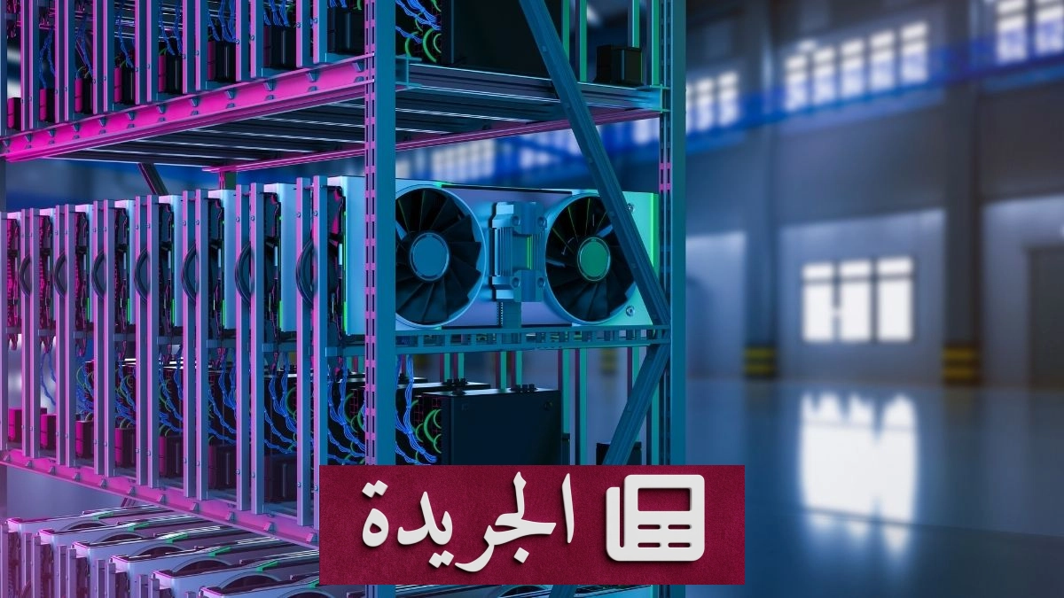 ارتفاع جنوني لأسعار بطاقات الرسوميات القديمة بسبب أزمة الذاكرة والذكاء الاصطناعي - آخر الأخبار - الجريدة