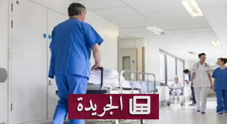 ارتفاع حالات الإصابة بفايروس غرب النيل في اليونان إلى 232 إصابة و19 وفاة - آخر الأخبار - الجريدة
