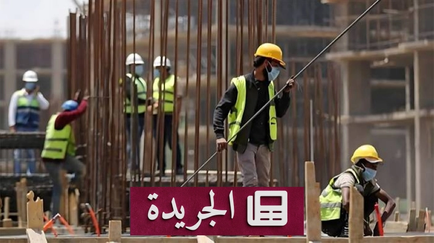 ارتفاع قياسي في تكاليف البناء بالمملكة 2.6% خلال مايو 2026 - آخر الأخبار - الجريدة