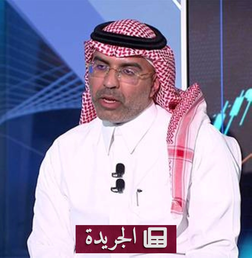 ارتفاع قياسي في طلبات التركز الاقتصادي خلال فبراير الماضي - أخبار أونلاين