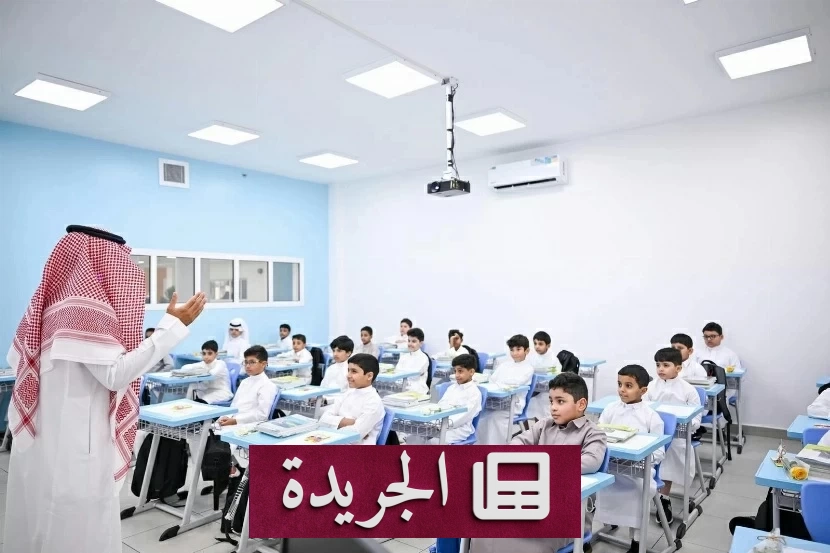 ارتفاع قياسي لإنفاق السعوديين على التعليم قبيل بدء العام الدراسي