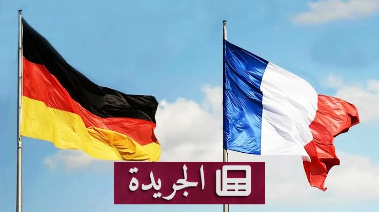 ارتفاع قياسي لأسعار الكهرباء في أوروبا بسبب موجة الحر - آخر الأخبار - الجريدة