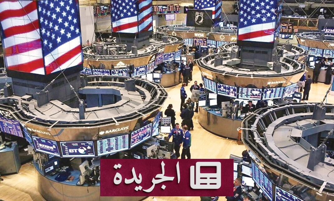 ارتفاع قياسي لأسعار الذهب بعد تراجع بيانات الوظائف الأمريكية - آخر الأخبار - الجريدة