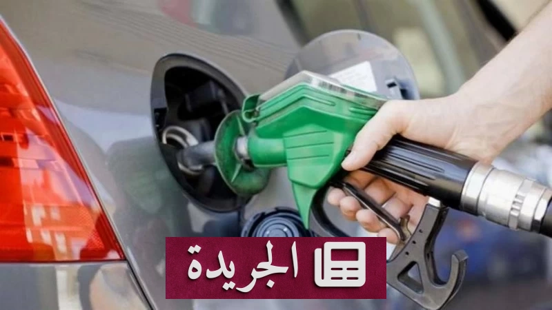 ارتفاع قياسي لفاتورة استيراد الوقود بمصر 56% بسبب حرب إيران - أخبار أونلاين