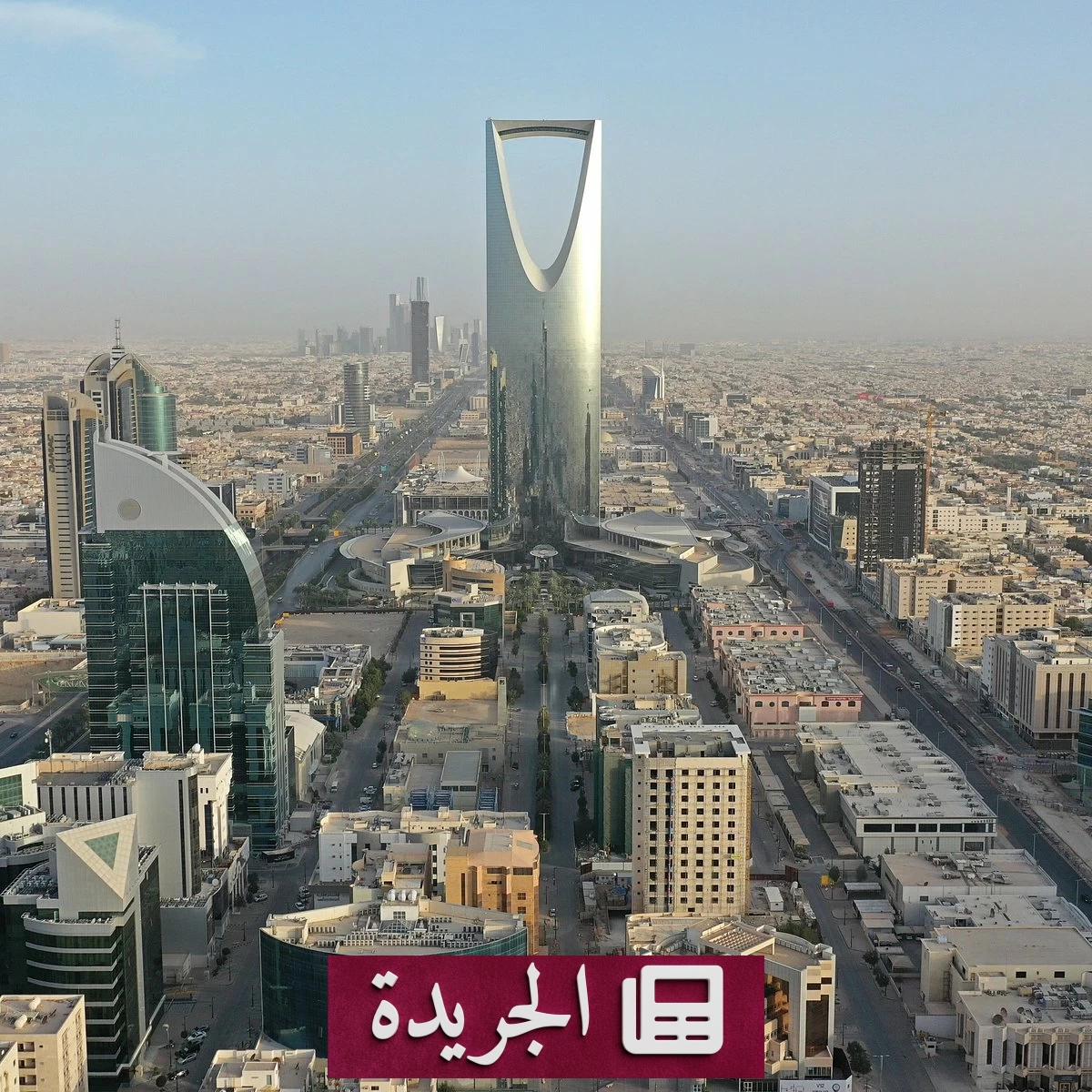 ارتفاع قياسي للسيولة النقدية في السعودية بنحو 214 مليار ريال خلال 6 أشهر - آخر أخبار الجريدة