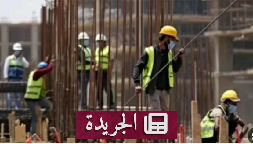 ارتفاع قياسي لتكاليف البناء في السعودية 2.7% خلال يونيو 2026 - آخر الأخبار - الجريدة