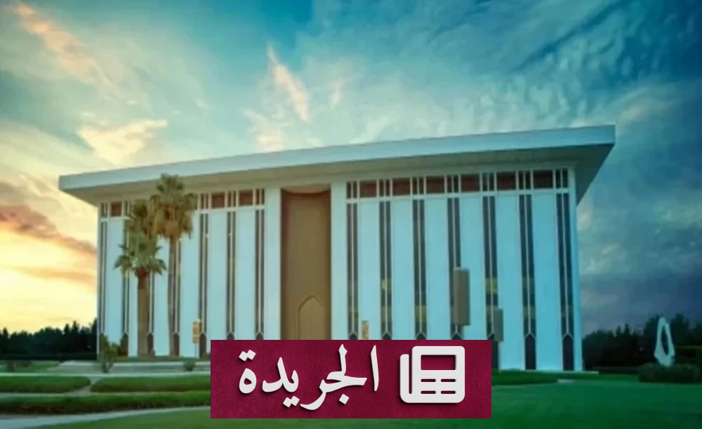 ارتفاع قياسي لتسهيلات المنشآت الصغيرة والمتوسطة في السعودية بنحو 16.5 بالمئة - آخر الأخبار - الجريدة
