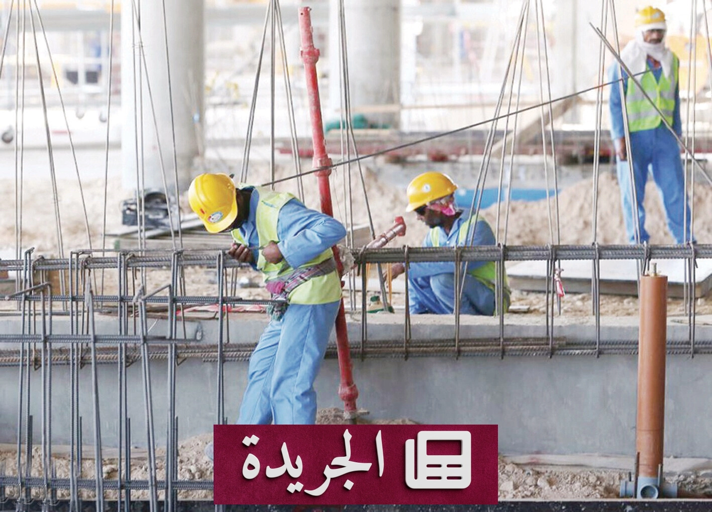 ارتفاع مبيعات الإسمنت في السعودية 10.2% خلال يونيو - آخر الأخبار - الجريدة