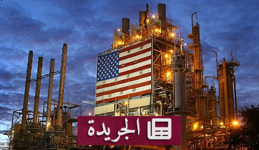 ارتفاع ملحوظ في أسعار الغاز الأمريكي 2% بسبب زيادة الطلب - أخبار أونلاين