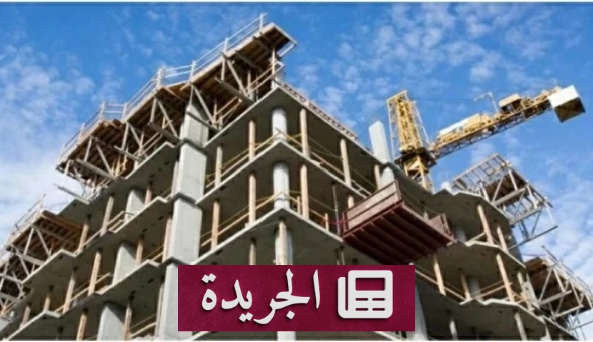 ارتفاع ملحوظ في رخص البناء وتكاليفها بالسعودية خلال يوليو 2026 - آخر الأخبار - الجريدة