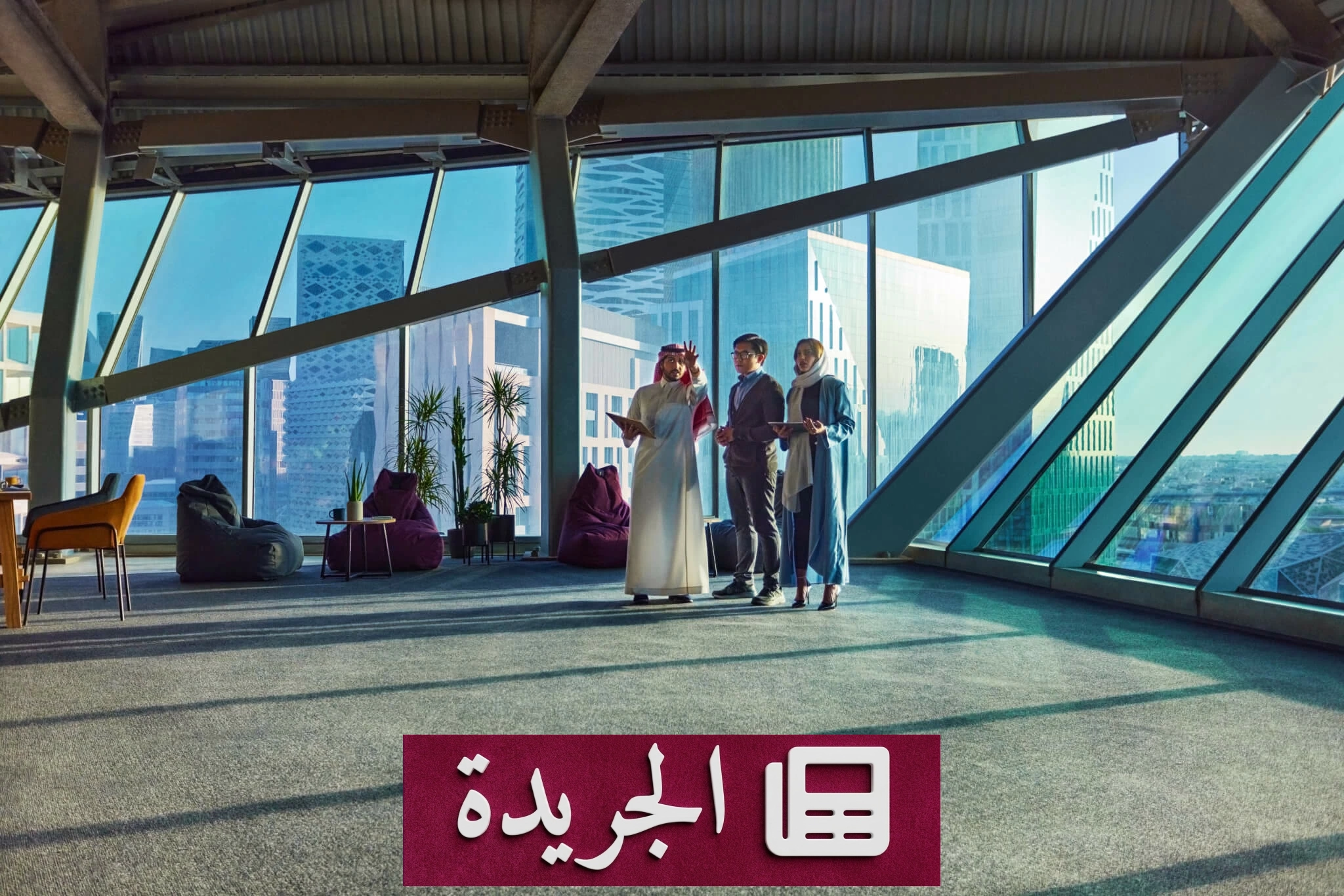 ارتفاع ملحوظ لحملة الدكتوراه السعوديين في القطاع الخاص - آخر الأخبار - الجريدة