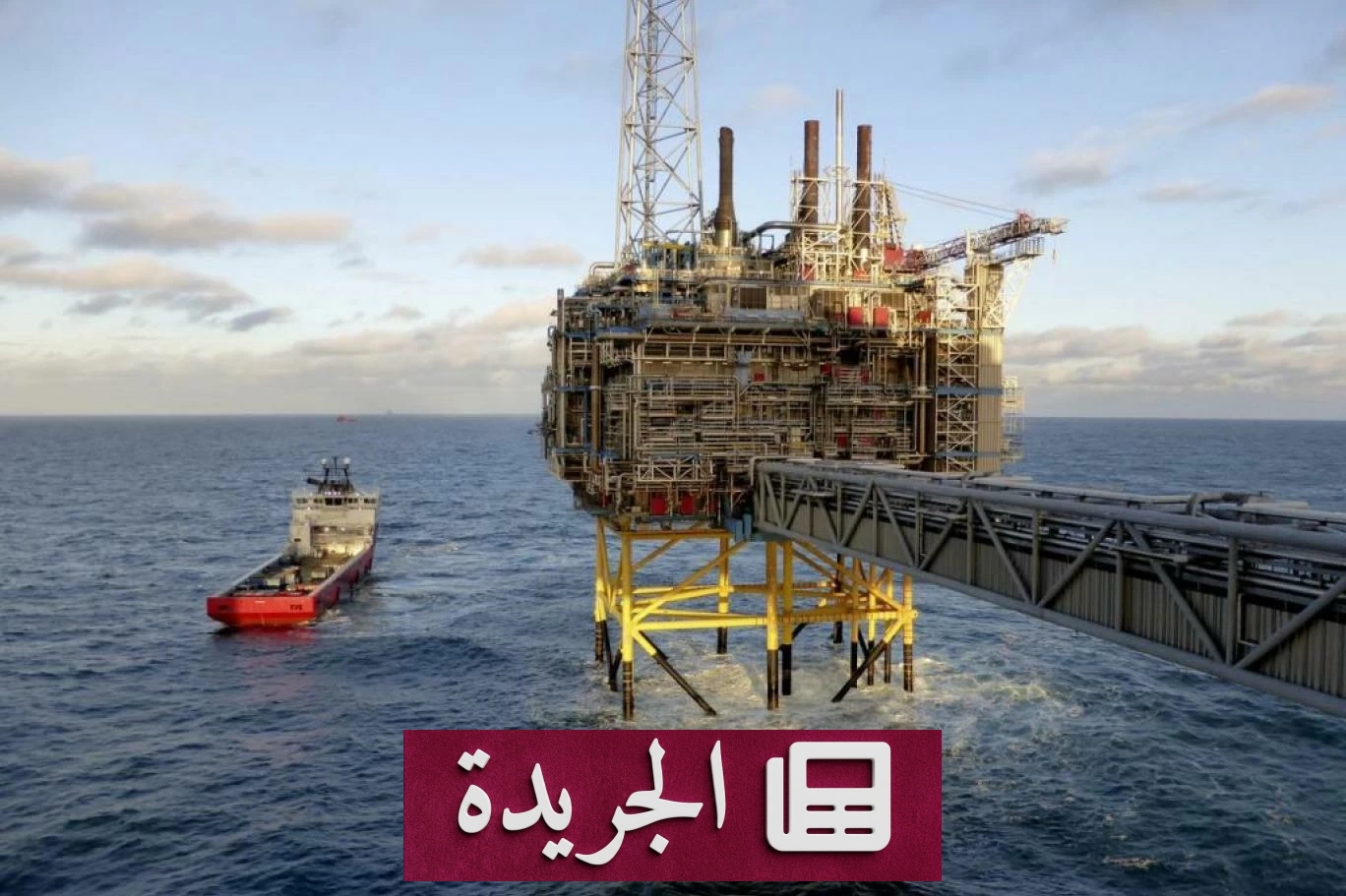 ارتفاع منصات النفط الأميركية إلى 449 منصة بعد تراجع أسبوعين متتاليين - آخر أخبار الجريدة