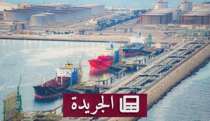 ارتفاع مؤشر ثقة الأعمال في السعودية إلى 55.6 نقطة في مايو 2026 - آخر الأخبار - الجريدة