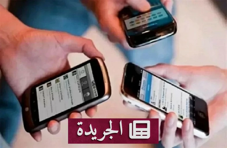 ارتفاع شكاوى الاتصالات والإنترنت بمصر إلى 141 ألفاً في 6 أشهر - آخر الأخبار - الجريدة