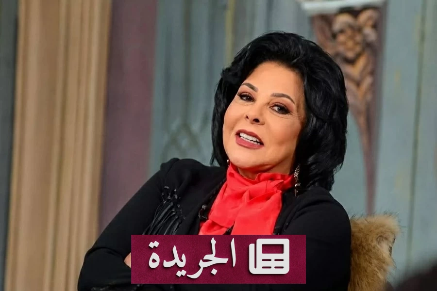 إسعاد يونس: الشهرة الحقيقية تبنى على المصداقية والاستمرار - آخر الأخبار - الجريدة