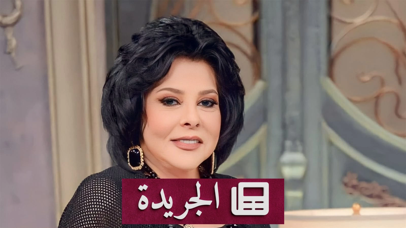 إسعاد يونس تكشف كواليس اعتذار عادل إمام عن «بكيزة وزغلول» - آخر الأخبار - الجريدة
