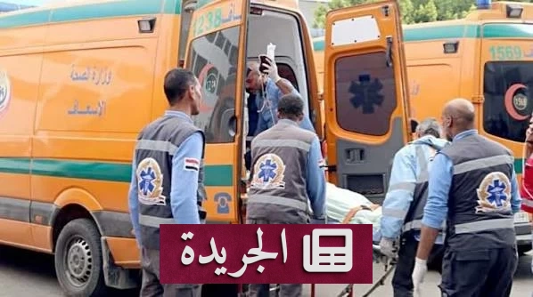 إصابة 100 مواطن بتسمم جماعي بعد تناول مشروب شعبي في قرية مصرية - آخر الأخبار - الجريدة