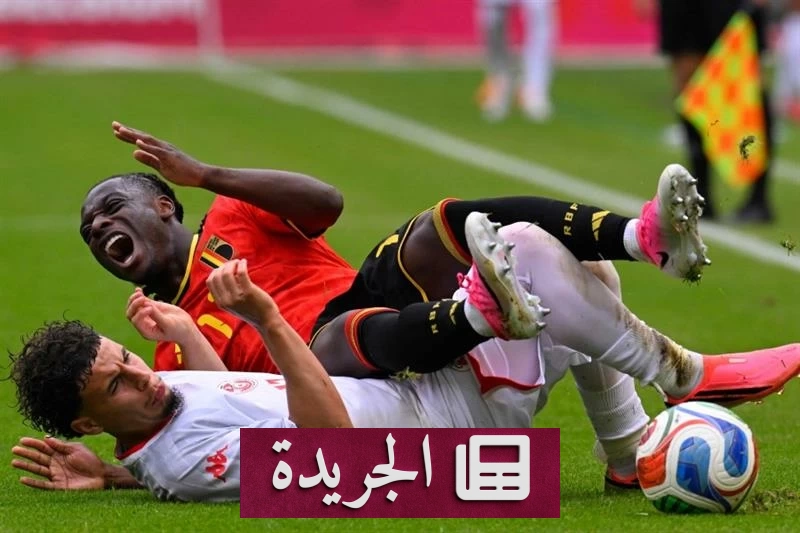 إصابة دوكو تثير قلق بلجيكا قبل مواجهة مصر في كأس العالم - آخر الأخبار - الجريدة