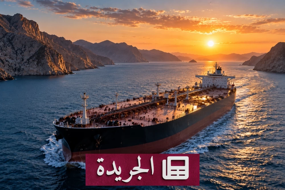 إصابة ناقلة نفط بمقذوف مجهول قبالة سواحل عُمان - آخر أخبار الجريدة