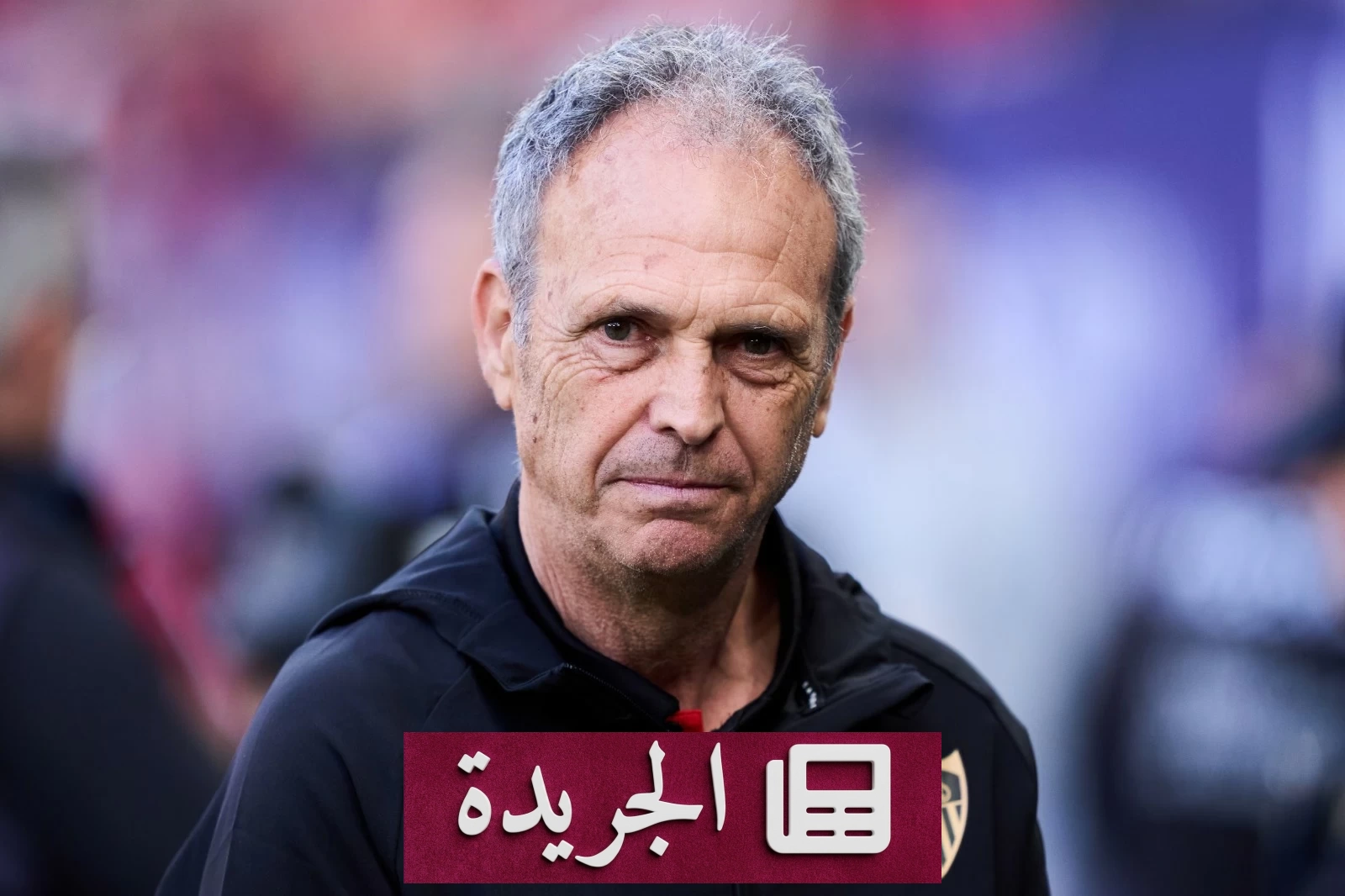 إصابة رئيس إشبيلية الشرفي كاباروس بسرطان القولون - آخر أخبار الجريدة