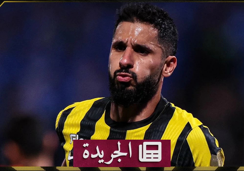 إصابة صالح الشهري تعصف بخطط الاتحاد قبل مواجهة الحزم - أخبار أونلاين