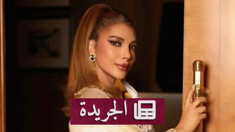 أصالة وسيد درويش.. جدل حول نسب لحن «على روض الحبيب» - آخر الأخبار - الجريدة