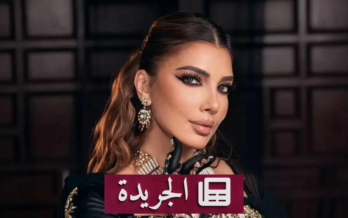 أصالة تطلق ألبوماً غنائياً جديداً يخلد التراث السوري ب14 أغنية - آخر الأخبار - الجريدة