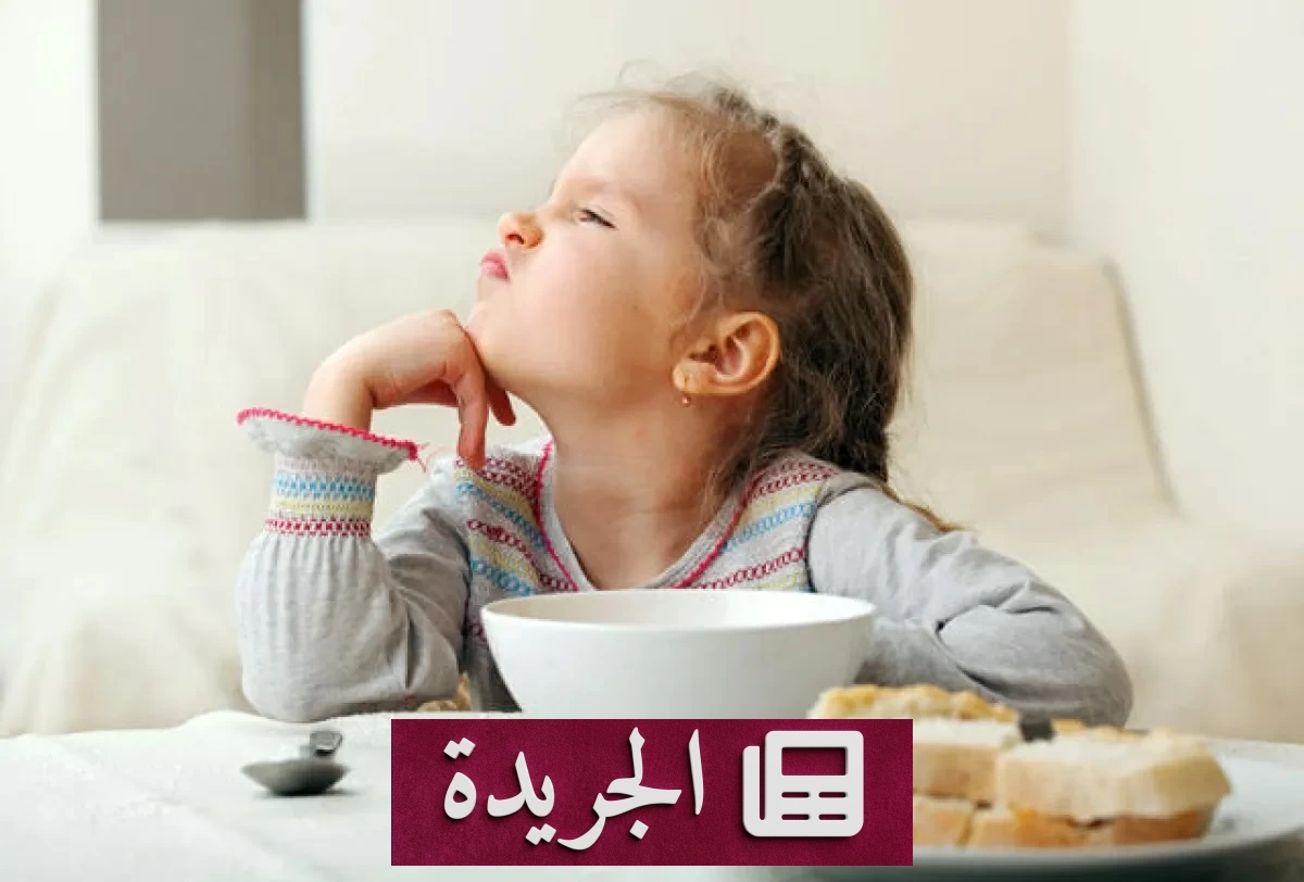 أسباب انخفاض شهية الأطفال في الصيف وكيفية التعامل معها - آخر الأخبار - الجريدة