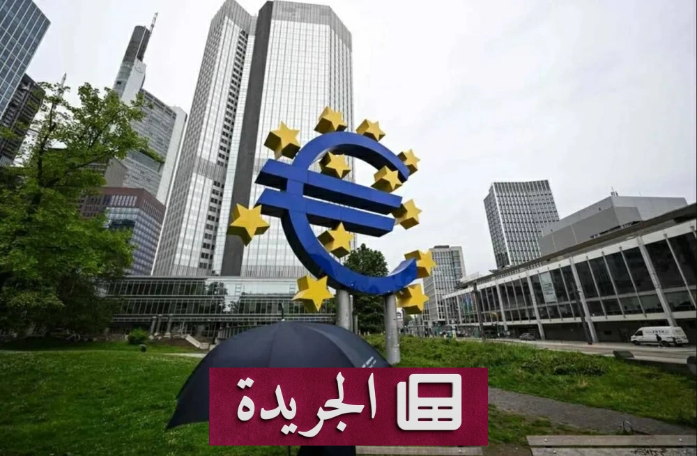 أسباب تراجع الإنتاج الصناعي في منطقة اليورو خلال مايو الماضي - آخر الأخبار - الجريدة