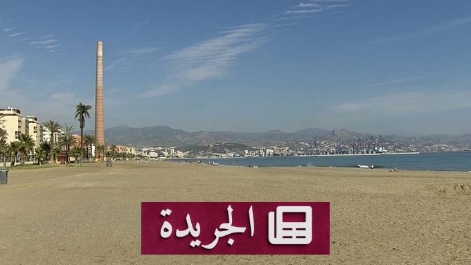 إسبانيا تغلق ستة شواطئ بسبب بكتيريا إي كولاي - آخر الأخبار - الجريدة