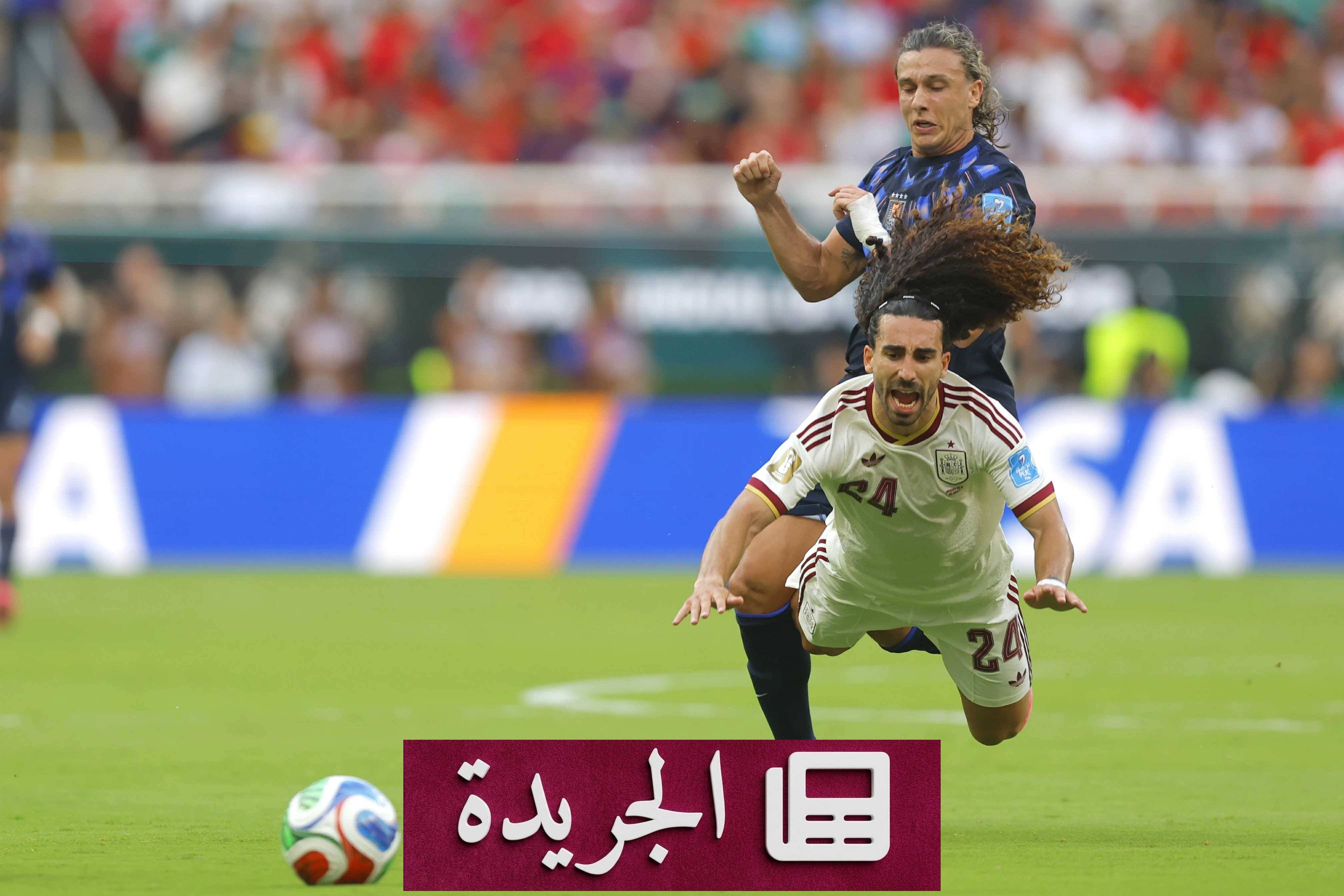 إسبانيا تهزم أوروغواي في كأس العالم وتواصل الصدارة - آخر أخبار الجريدة