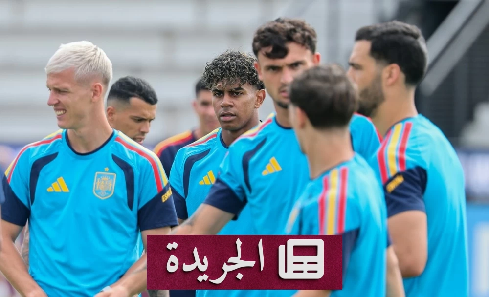 إسبانيا تلغي تدريباتها قبل مواجهة الأرجنتين في نهائي المونديال - آخر الأخبار - الجريدة