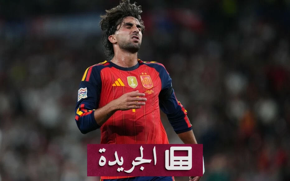 إسبانيا تستبعد توريس بسبب الإصابة في كاحله الأيسر - آخر الأخبار - الجريدة