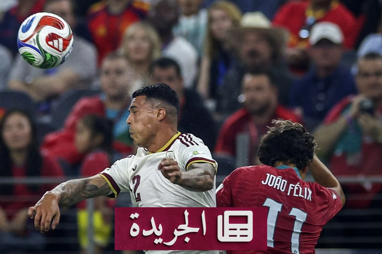 إسبانيا تتخطى البرتغال بهدف قاتل في كأس العالم 2026 - آخر الأخبار - الجريدة