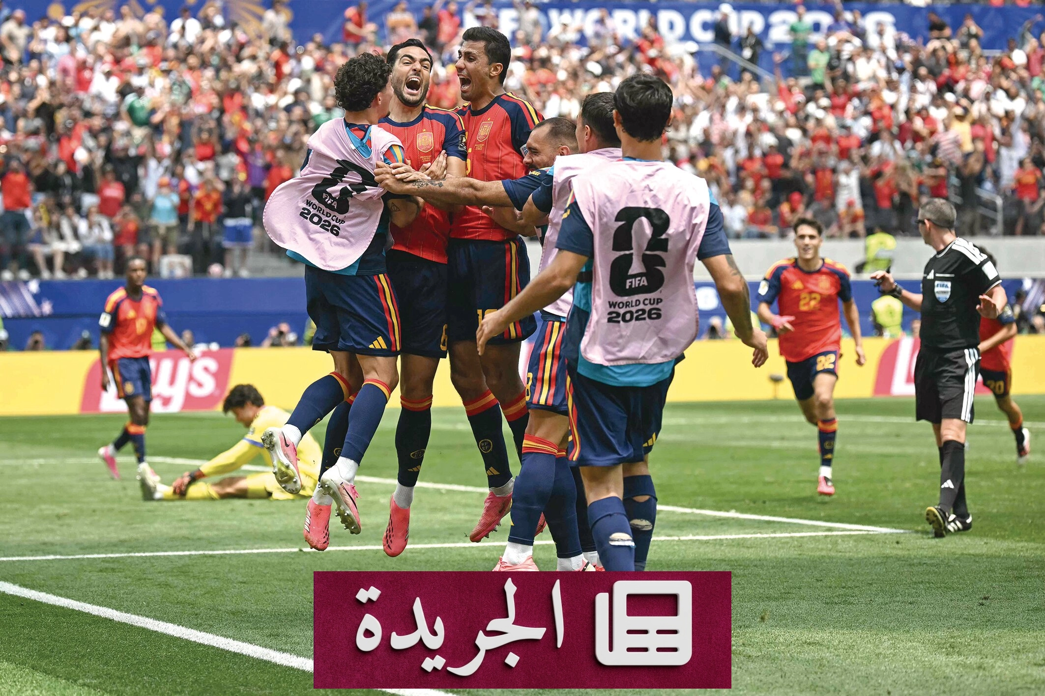 إسبانيا تتخطى بلجيكا وتواجه فرنسا في نصف نهائي مونديال 2026 - آخر الأخبار - الجريدة