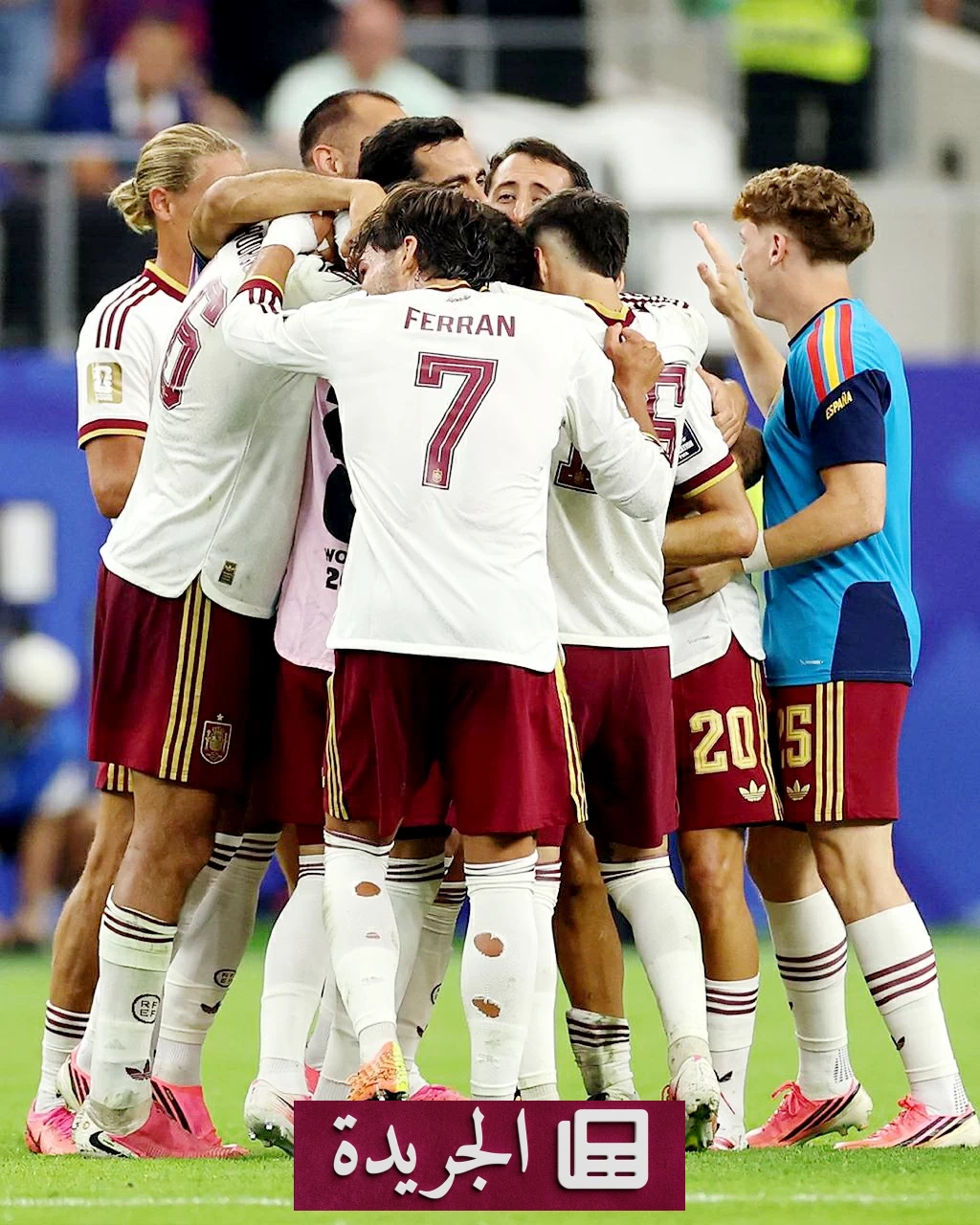 إسبانيا تتوج بصدارة نظافة الشباك في كأس العالم 2026 - آخر أخبار الجريدة