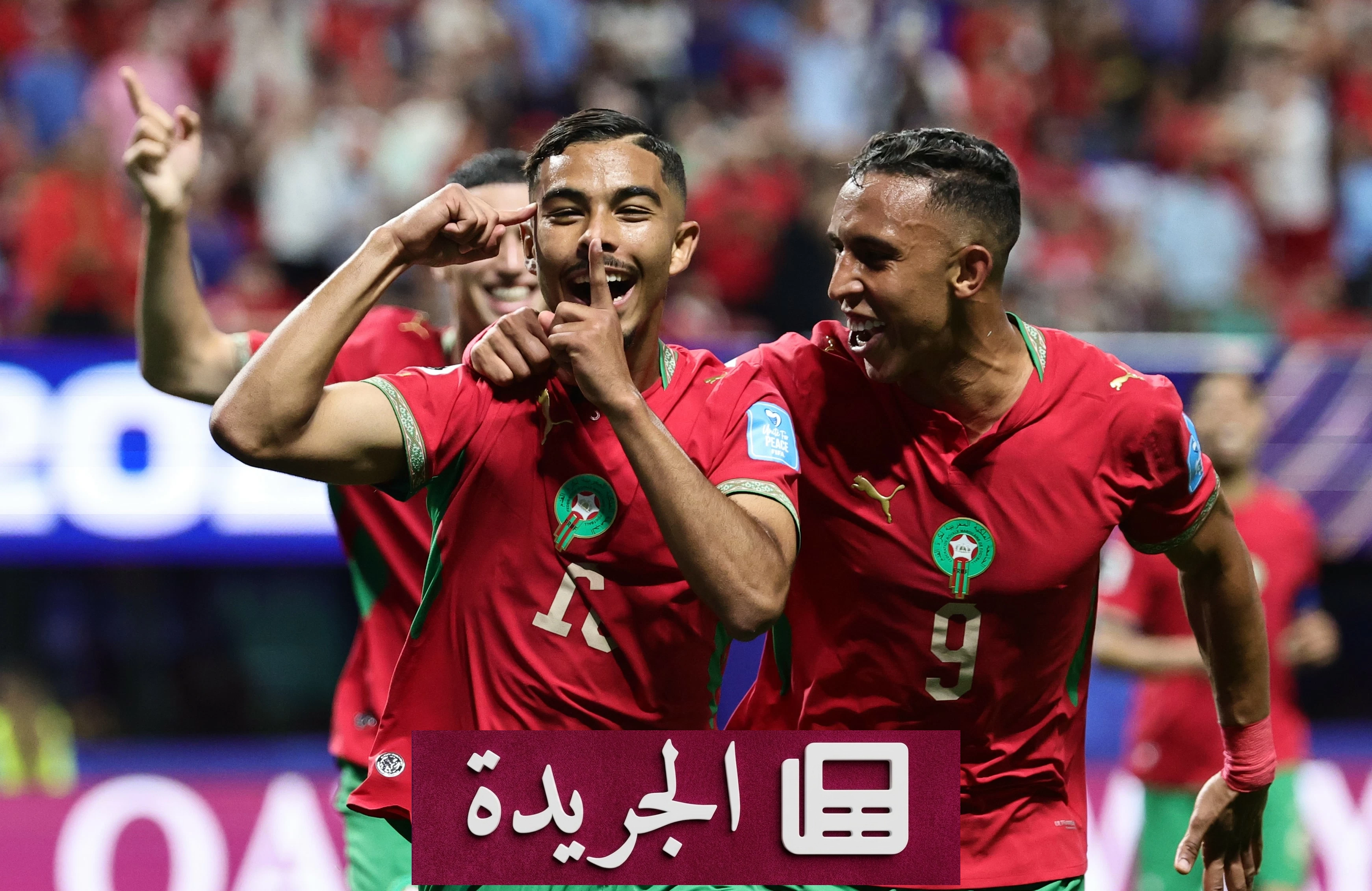 أصغر مغربي يسجل في المونديال.. مزراوي يوجه رسالة تربوية بعد الهدف التاريخي - آخر الأخبار - الجريدة