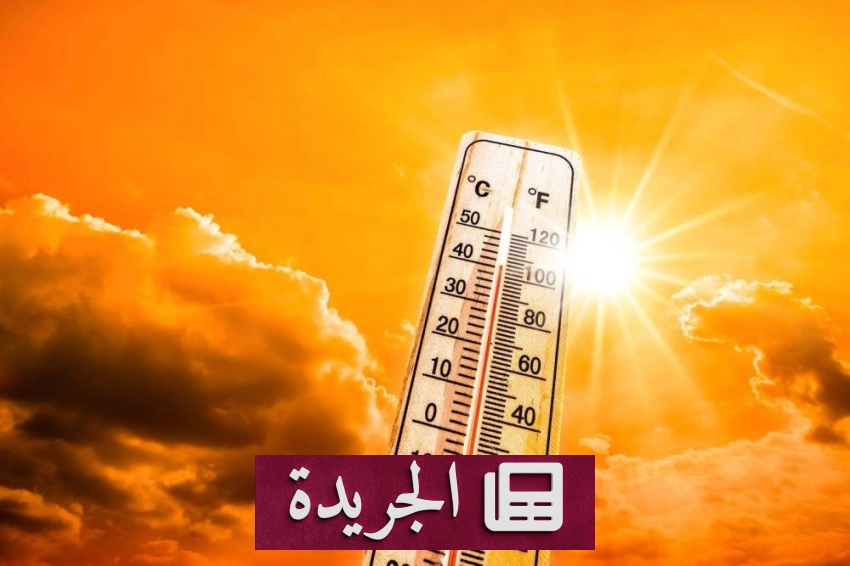 أشد موجات الطقس القاسية تضرب جنوب الصين وتخلف خسائر فادحة - أخبار أونلاين